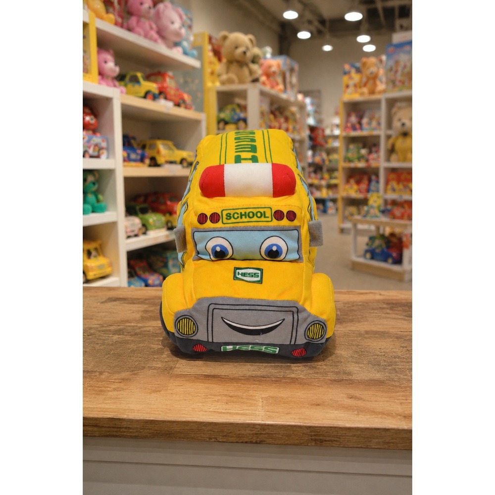Hess My Plush School Bus 2024 Limited Edition, Discontinued,  TESTED & WORKS